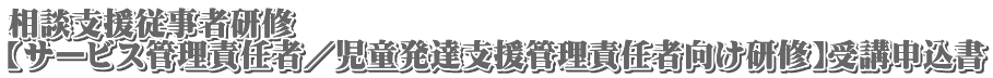 kx]ҌC yT[rXǗӔCҁ^BxǗӔCҌCzu\